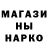 АМФЕТАМИН 97% Oli P.