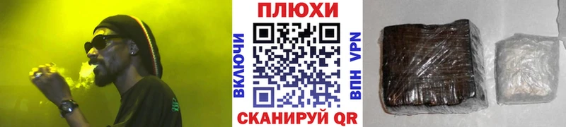 Купить  Коркино  ГАШ 40% ТГК 