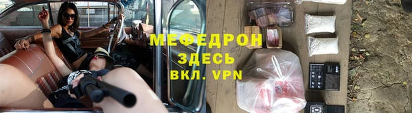 мдма Магадан