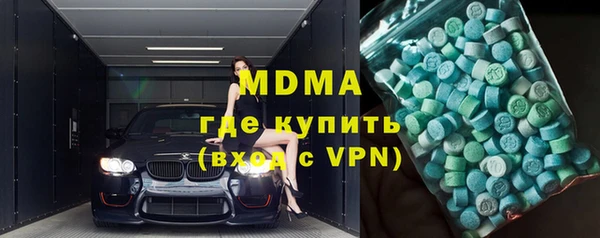 СК Майский