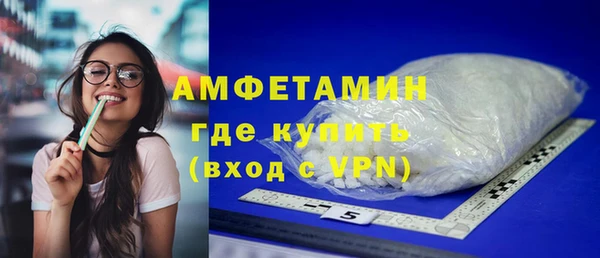 не бодяженный Магас