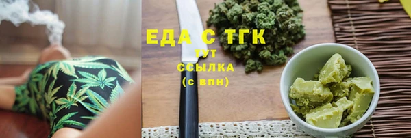 не бодяженный Магас