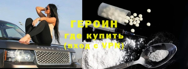 мдма Магадан