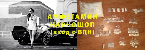 СК Майский