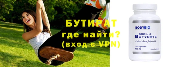 мдма Магадан