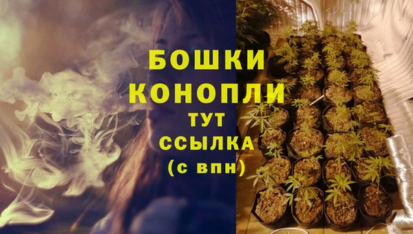СК Майский