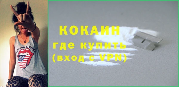 СК Майский