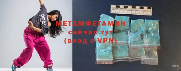 СК Майский