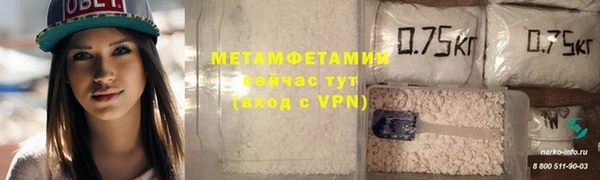 мдма Магадан