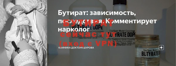 мдма Магадан