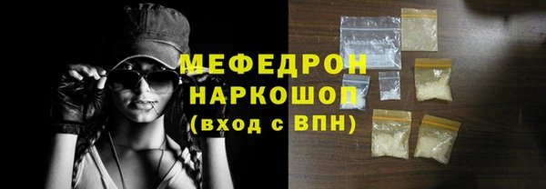 мдма Магадан
