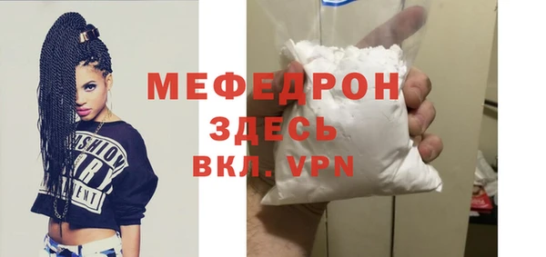 СК Майский