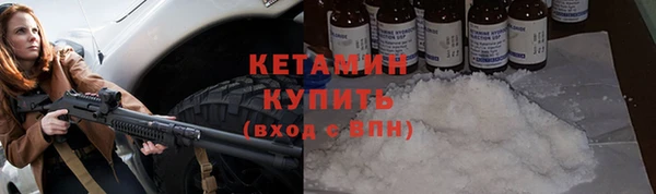 не бодяженный Магас