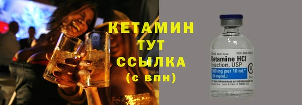 не бодяженный Магас