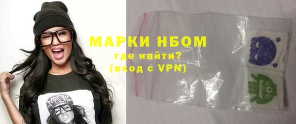 СК Майский