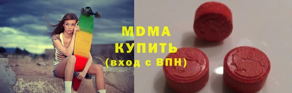 СК Майский