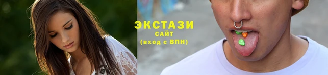 СК Майский