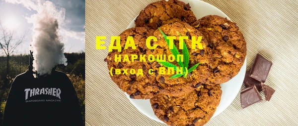 СК Майский