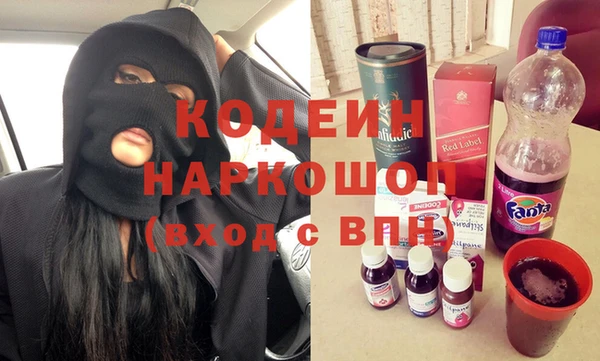 не бодяженный Магас