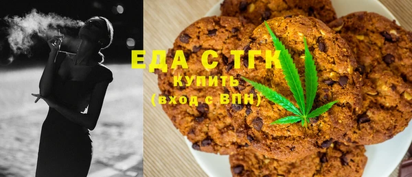 мдма Магадан