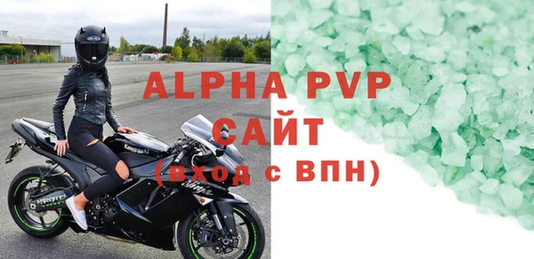 мдма Магадан