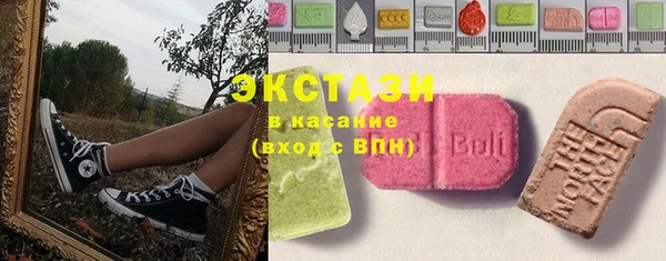 мдма Магадан