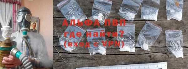СК Майский