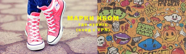 мдма Магадан