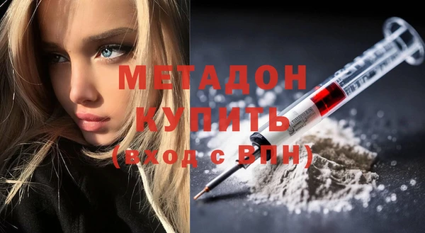 СК Майский