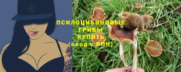 мдма Магадан