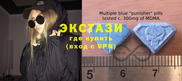 не бодяженный Магас