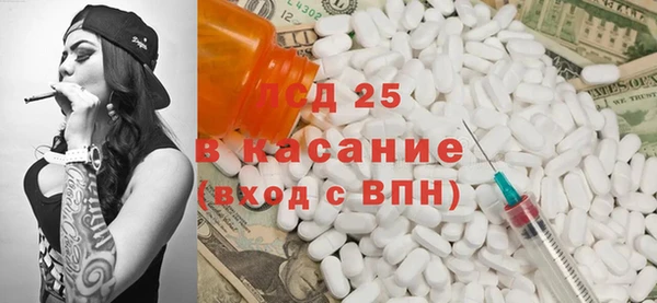 не бодяженный Магас