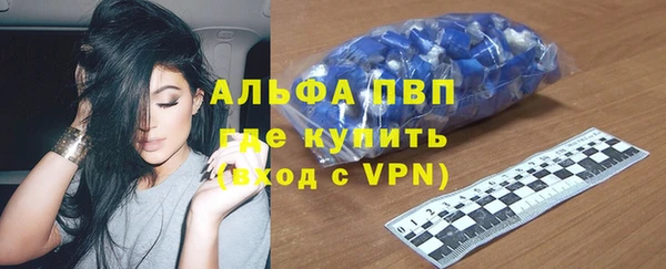 не бодяженный Магас