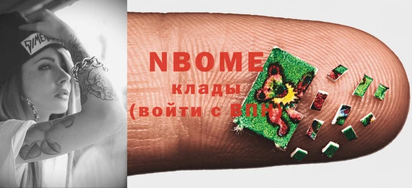 мдма Магадан