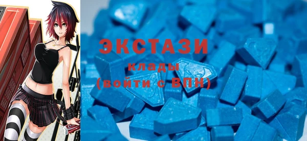 СК Майский