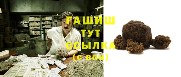 мдма Магадан